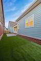 1491 Townsend Blvd - Photo 37