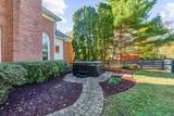 2530 Saint James Dr - Photo 29