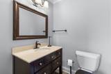 2611 Hwy 41A Bypass Unit B - Photo 17