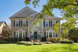MLS# 2759583 - 124 Cliffe Run in Cool Springs East Sec 4 in Franklin Tennessee