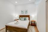 920 South St - Photo 12