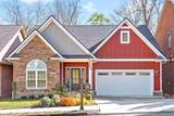 538 Summit View Cir - Photo 1