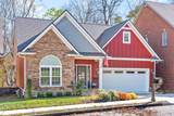 538 Summit View Cir - Photo 2