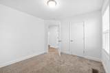1301 Harmon Lane - Photo 30