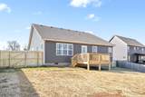 1301 Harmon Lane - Photo 8
