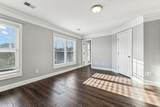 3200 Long Blvd - Photo 20