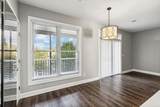 3200 Long Blvd - Photo 34