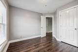 3200 Long Blvd - Photo 8