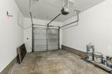 3200 Long Blvd - Photo 10