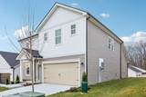 8361 Ramstone Way - Photo 14