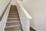 8361 Ramstone Way - Photo 16