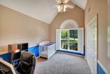 527 Old Lebanon Dirt Rd - Photo 15