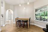 1035 Benton Harbor Blvd - Photo 17