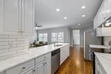 1105 Shelby Ave - Photo 28