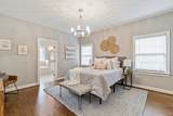 1105 Shelby Ave - Photo 35