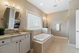 1105 Shelby Ave - Photo 42