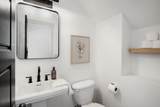 1109 W Grove Ave - Photo 16