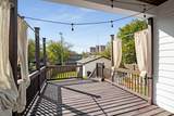 1109 W Grove Ave - Photo 24