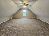 8405 Lynchburg Rd - Photo 24