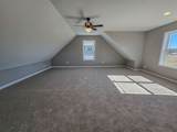 8377 Lynchburg Rd - Photo 27
