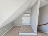 8377 Lynchburg Rd - Photo 28