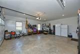 2189 Double Branch Rd - Photo 62