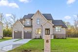 2209 Peterson Drive - Photo 68
