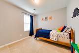 2 Bear Branch Place - Photo 8