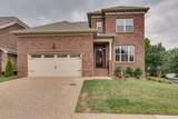 55 Bear Branch Place - Photo 1