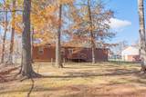 353 Oak Hollow Rd - Photo 5