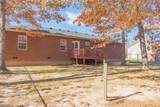 353 Oak Hollow Rd - Photo 6