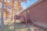 353 Oak Hollow Rd - Photo 7