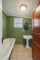 4103 Hampshire Pike - Photo 16