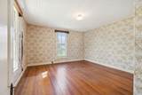 4103 Hampshire Pike - Photo 18
