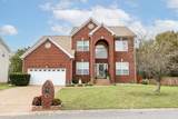 MLS# 2763822 - 137 W Harbor in Harbortowne Phase 4 in Hendersonville Tennessee