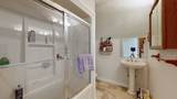 301 Burr Oak Ct - Photo 35