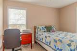129 N Fishing Ford Rd - Photo 23