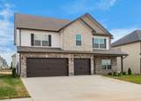 650 Woodrush Drive - Photo 2