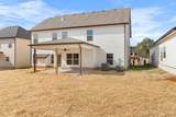 650 Woodrush Drive - Photo 41