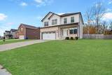 2328 Colston Dr - Photo 2