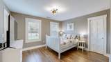 3207 Yeargan Rd - Photo 38