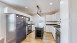 3207 Yeargan Rd - Photo 47
