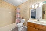 2921 Pawnee Dr - Photo 19