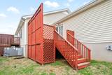 2921 Pawnee Dr - Photo 25