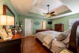 108 Choctaw Cir - Photo 23