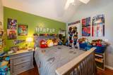 108 Choctaw Cir - Photo 30