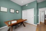 411 Fairpoint Street - Photo 17