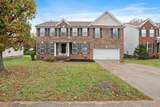 MLS# 2766116 - 1244 Blairfield Dr in Cane Ridge Farms in Antioch Tennessee