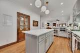 4802 Idaho Ave - Photo 9