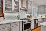 4802 Idaho Ave - Photo 10
